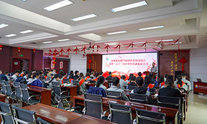 河北中捷石化集团举办建厂50周年系列活动之庆?！叭恕备九隰呦冉碚么蠡? name=